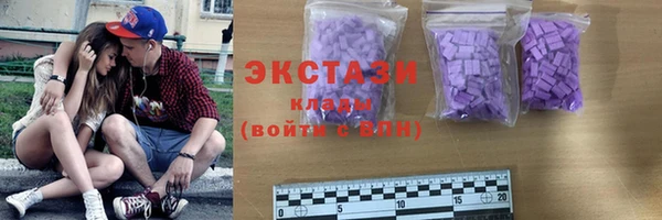 кокаин колумбия Арсеньев