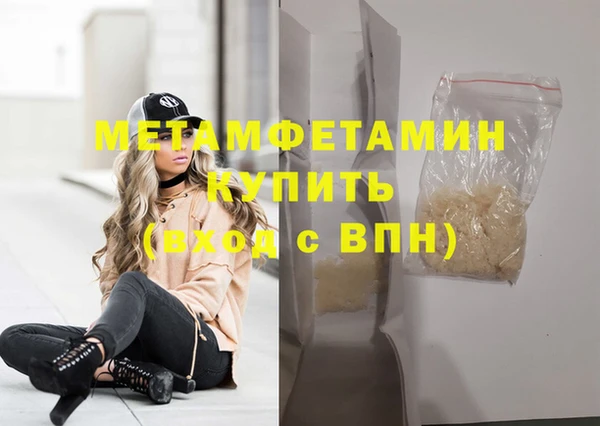 героин Дмитриев