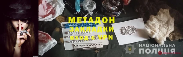 гашик Аркадак