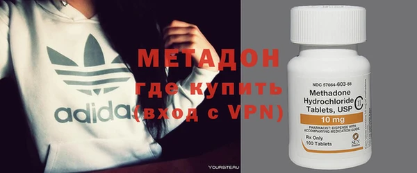 кокаин колумбия Арсеньев