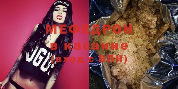 гашик Аркадак