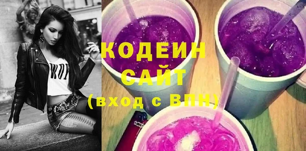 гашик Аркадак