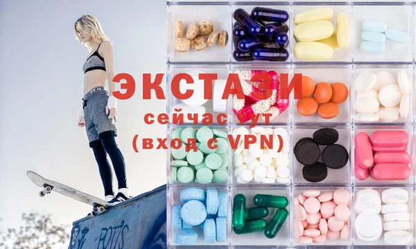 гашик Аркадак