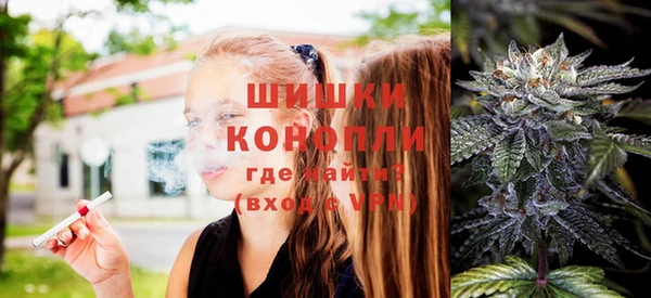 кокаин колумбия Арсеньев