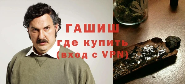 гашик Аркадак