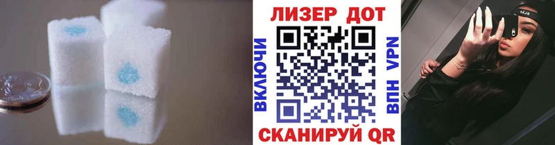 kraken сайт  купить закладку  Солнечногорск  Лсд 25 экстази кислота 