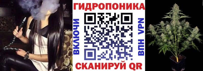 МАРИХУАНА марихуана  Солнечногорск 